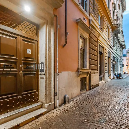 Daplace - Matilde Рим